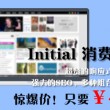 word文档怎么显示多页面