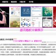 刘伯温一肖一码100%准确资料